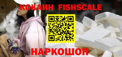 амф Бугуруслан