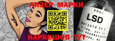амф Бугуруслан