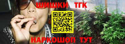 амф Бугуруслан