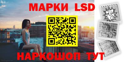 apvp Бузулук