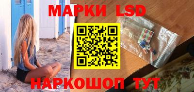 альфа пвп VHQ Будённовск