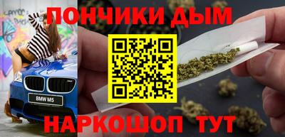 амф Бугуруслан
