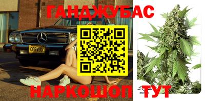 амф Бугуруслан