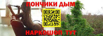 амф Бугуруслан