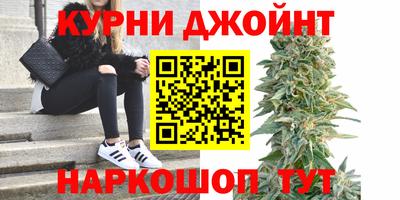 амф Бугуруслан
