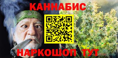 apvp Бузулук