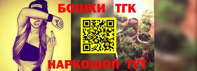 амф Бугуруслан
