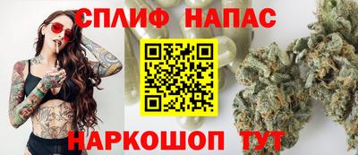 амф Бугуруслан