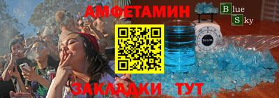 apvp Бузулук