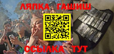 apvp Бузулук
