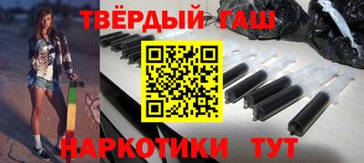 apvp Бузулук