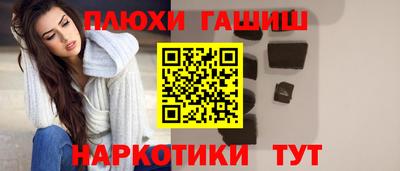 apvp Бузулук