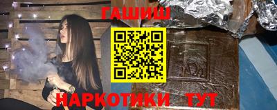 амф Бугуруслан