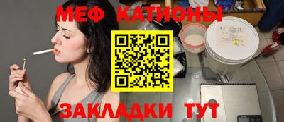 apvp Бузулук