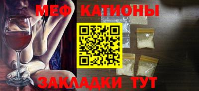 apvp Бузулук