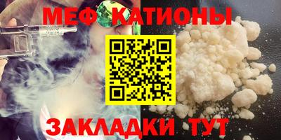 амф Бугуруслан