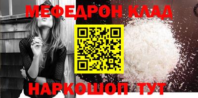 амф Бугуруслан